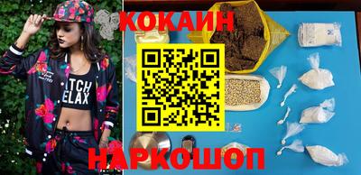 спиды Нягань