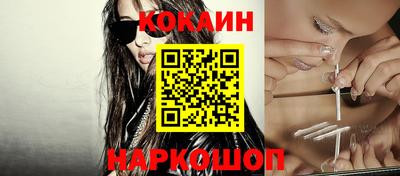 сатива Обь