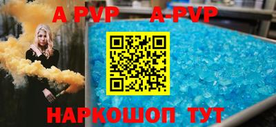 спиды Нягань