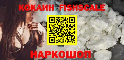 спиды Нягань
