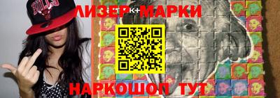 спиды Нягань