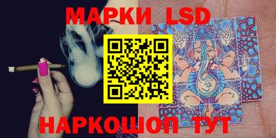 спиды Нягань