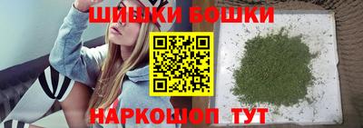 сатива Обь