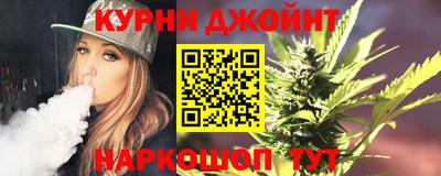 спиды Нягань