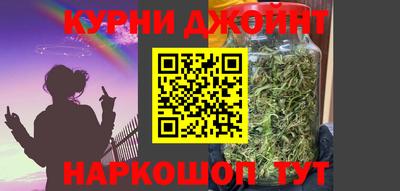 спиды Нягань