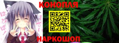 ALPHA-PVP Обнинск