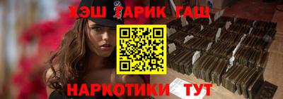 спиды Нягань