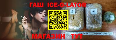 спиды Нягань