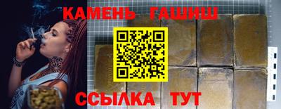 спиды Нягань