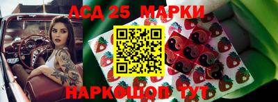 спиды Нягань