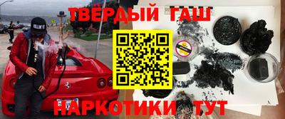 сатива Обь