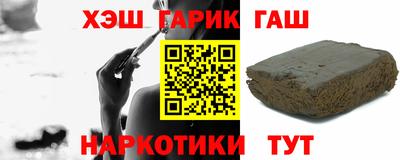 спиды Нягань