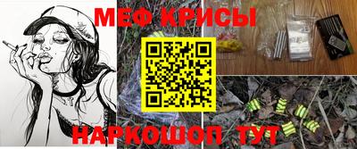 спиды Нягань