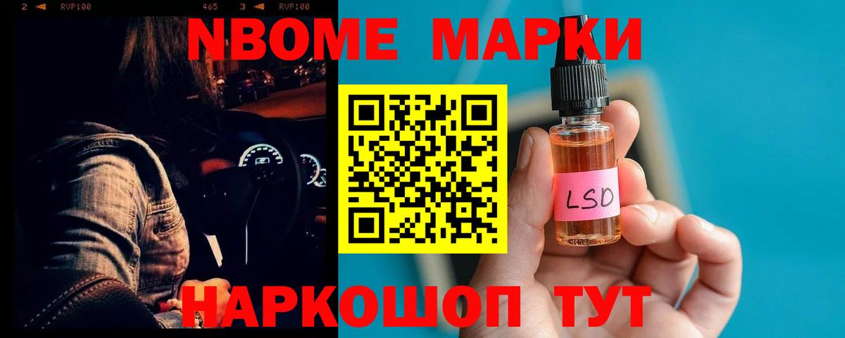 Сызрань  Лсд 25 экстази кислота  Вход с VPN 